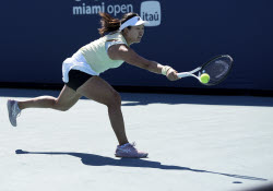 Miami Open Tennis. Miami Open Tennis