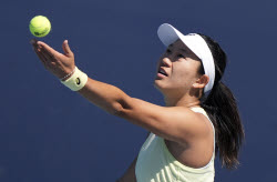 Miami Open Tennis. Miami Open Tennis