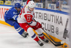 Kontinental Hockey League: Dynamo Moscow 1 - 4 Lokomotiv Yaroslavl