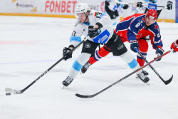 2024/25 Kontinental Hockey League: CSKA Moscow 1 - 4 Dinamo Minsk