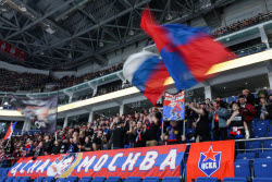 2024/25 Kontinental Hockey League: CSKA Moscow 1 - 4 Dinamo Minsk