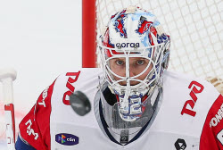 Kontinental Hockey League: Dynamo Moscow 1 - 4 Lokomotiv Yaroslavl