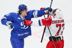 Kontinental Hockey League: Dynamo Moscow 1 - 4 Lokomotiv Yaroslavl