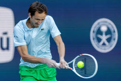Miami Open tennis tournament