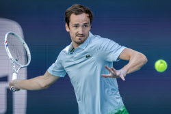 Miami Open tennis tournament