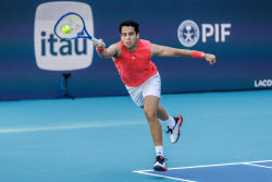 Miami Open tennis tournament