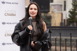 Olympic champion figure skater Alina Zagitova's medal unveiled at Rosa Khutor