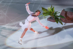 Russian Challenge ice skating tournament in St Petersburg