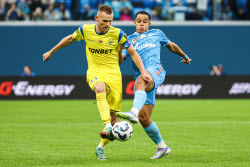 Football friendly: Zenit St Petersburg 5 - 0 BATE Borisov