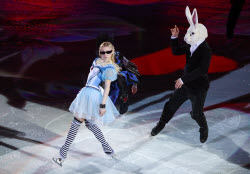 Russian Challenge ice skating tournament in St Petersburg