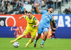 Football friendly: Zenit St Petersburg 5 - 0 BATE Borisov