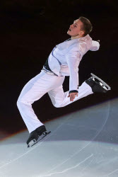 Russian Challenge ice skating tournament in St Petersburg