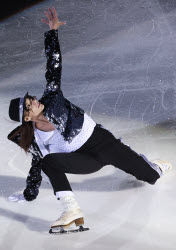 Russian Challenge ice skating tournament in St Petersburg