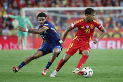 UEFA Nations League - Spain vs The Netherlands