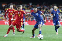 UEFA Nations League - Spain vs The Netherlands