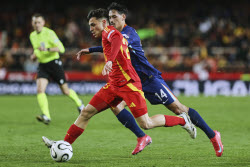 Spain Netherlands Nations League Soccer. Spain Netherlands Nations League Soccer