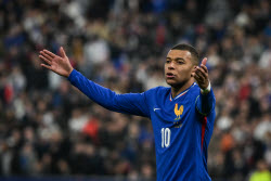 Nations League - France v Croatia - FA
