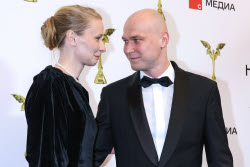 Nika Awards Ceremony in Moscow