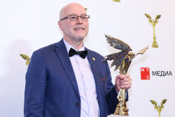 Nika Awards Ceremony in Moscow