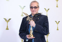 Nika Awards Ceremony in Moscow