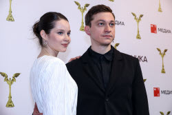 Nika Awards Ceremony in Moscow