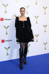 Nika Awards Ceremony in Moscow