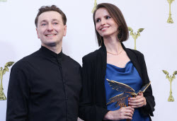 Nika Awards Ceremony in Moscow