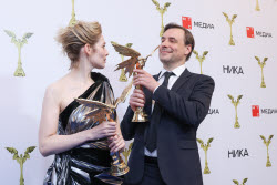 Nika Awards Ceremony in Moscow