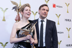 Nika Awards Ceremony in Moscow