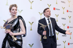 Nika Awards Ceremony in Moscow