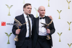 Nika Awards Ceremony in Moscow