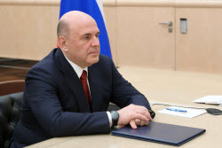 Встреча премьер-министра РФ Мишустина и спикера Госдумы РФ Володина