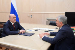 Встреча премьер-министра РФ Мишустина и спикера Госдумы РФ Володина