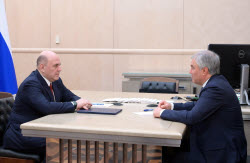 Встреча премьер-министра РФ Мишустина и спикера Госдумы РФ Володина