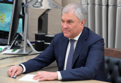 Встреча премьер-министра РФ Мишустина и спикера Госдумы РФ Володина