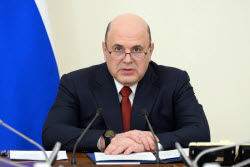 Совещание по подготовке отчета правительства РФ перед Госдумой РФ