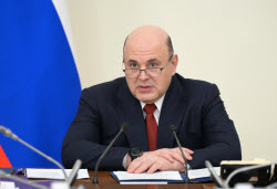 Совещание по подготовке отчета правительства РФ перед Госдумой РФ