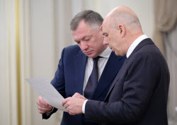 Совещание по подготовке отчета правительства РФ перед Госдумой РФ