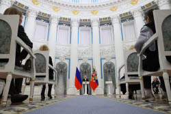 (+ВИДЕО) Вручение премии президента РФ молодым деятелям культуры и искусства