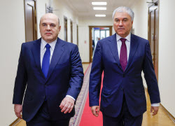 Отчет премьер-министра РФ Мишустина в Госдуме РФ о работе правительства за 2024 год
