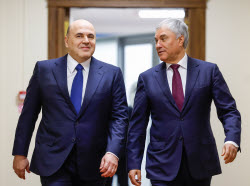 Отчет премьер-министра РФ Мишустина в Госдуме РФ о работе правительства за 2024 год