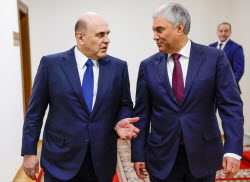 Отчет премьер-министра РФ Мишустина в Госдуме РФ о работе правительства за 2024 год