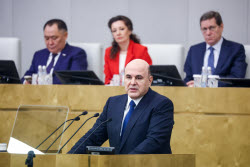 Отчет премьер-министра РФ Мишустина в Госдуме РФ о работе правительства за 2024 год