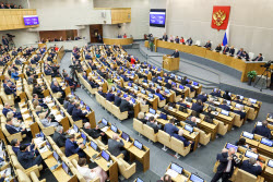 Отчет премьер-министра РФ Мишустина в Госдуме РФ о работе правительства за 2024 год