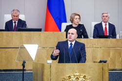 Отчет премьер-министра РФ Мишустина в Госдуме РФ о работе правительства за 2024 год