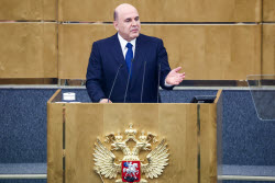 Отчет премьер-министра РФ Мишустина в Госдуме РФ о работе правительства за 2024 год