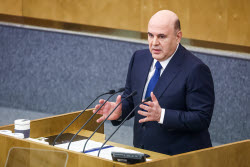 Отчет премьер-министра РФ Мишустина в Госдуме РФ о работе правительства за 2024 год