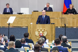 (+ВИДЕО) Отчет премьер-министра РФ Мишустина в Госдуме РФ о работе правительства за 2024 год