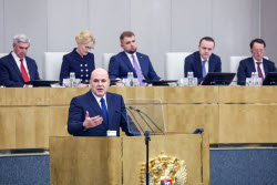 Отчет премьер-министра РФ Мишустина в Госдуме РФ о работе правительства за 2024 год