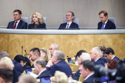 Отчет премьер-министра РФ Мишустина в Госдуме РФ о работе правительства за 2024 год